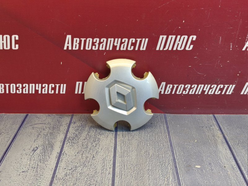 Колпак колеса центральный
