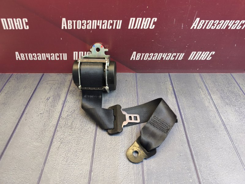 Ремень безопасности