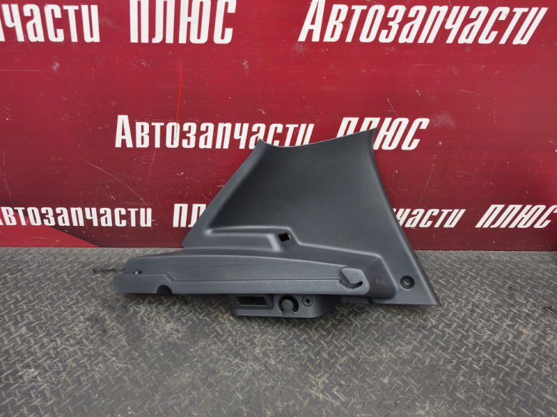 Держатель задней полки