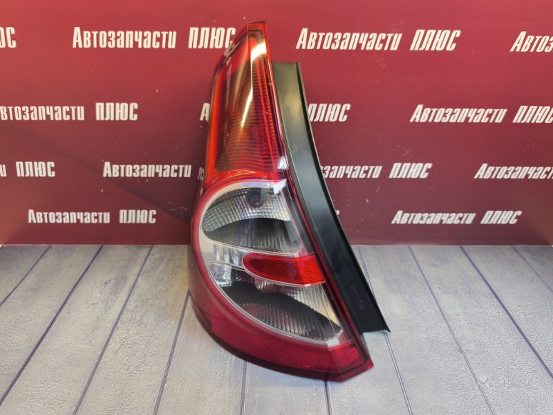 Фонарь