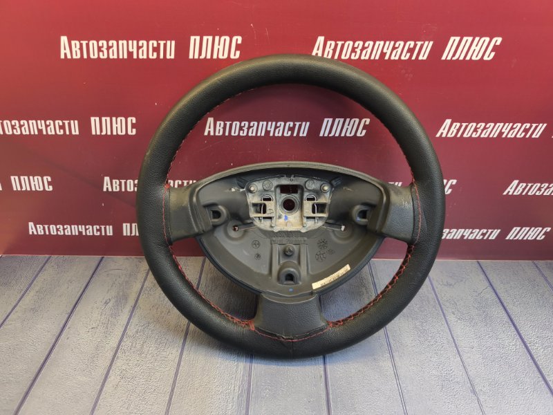 Руль