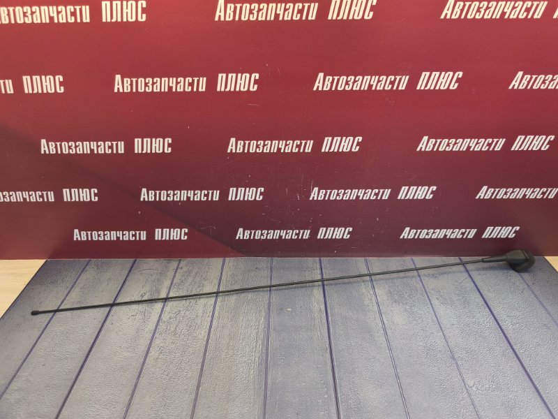 Антенна
