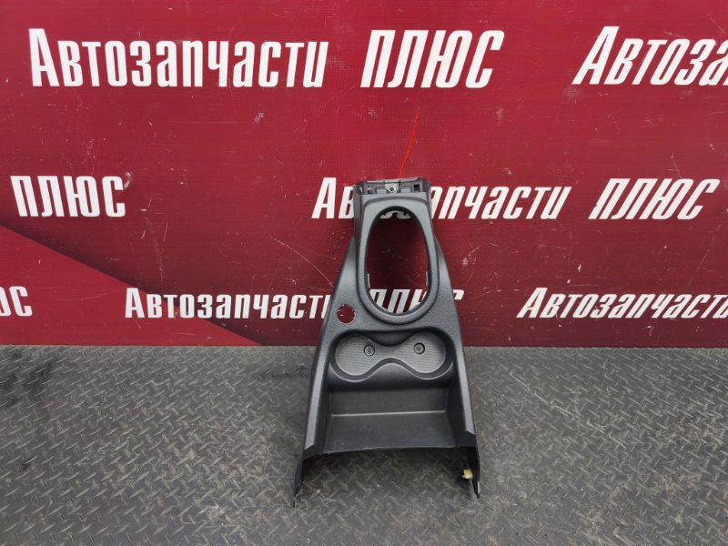 Консоль центральная