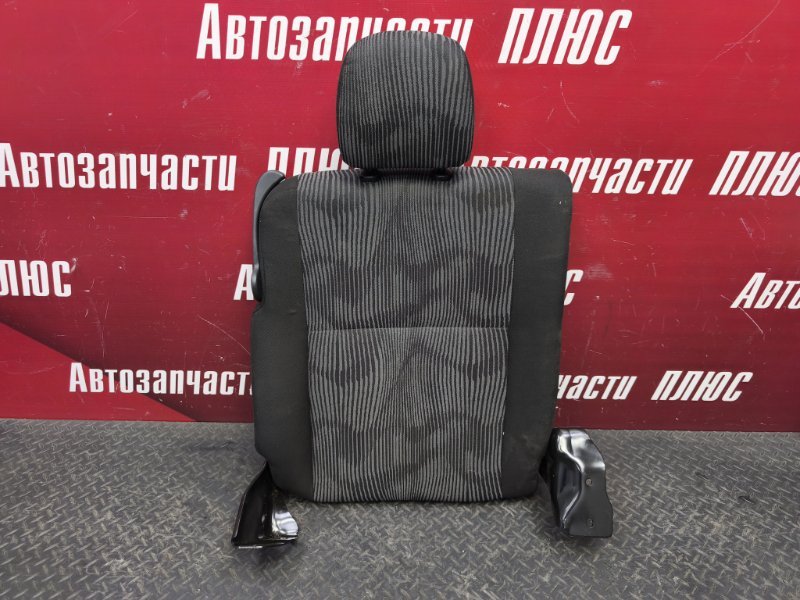 Сиденье