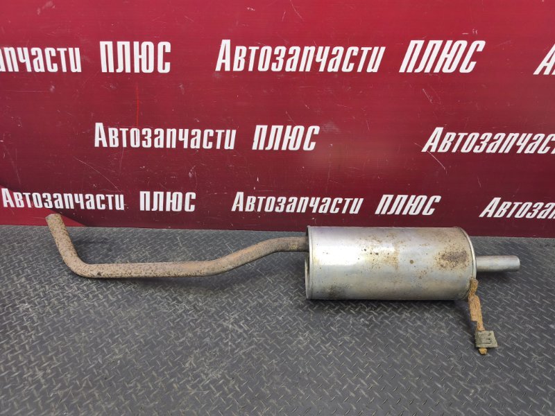 Глушитель