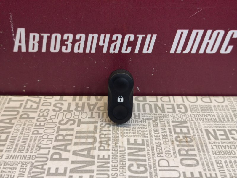 Кнопка блокировки дверей