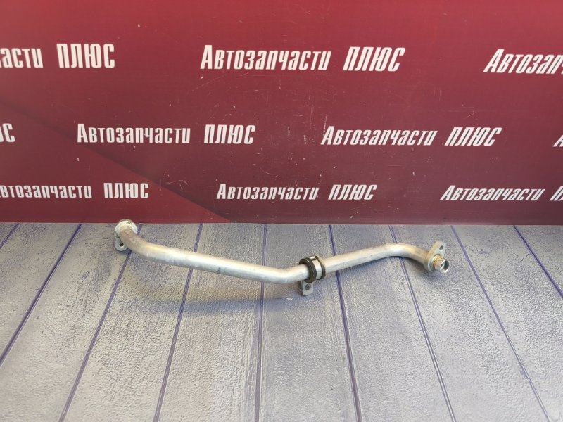 Трубка кондиционера