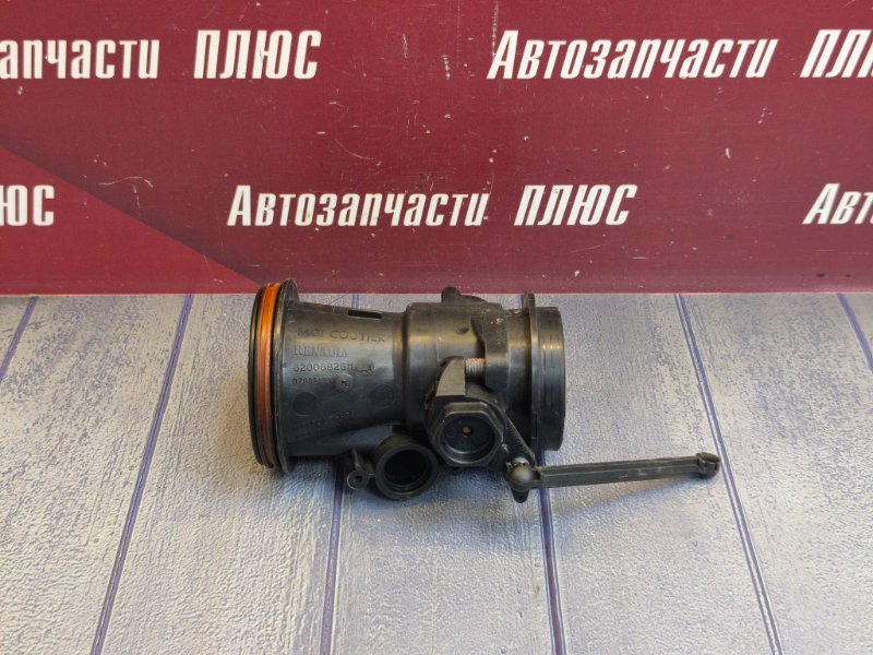 Дроссельная заслонка