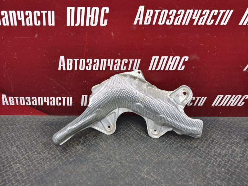 Тепловой экран