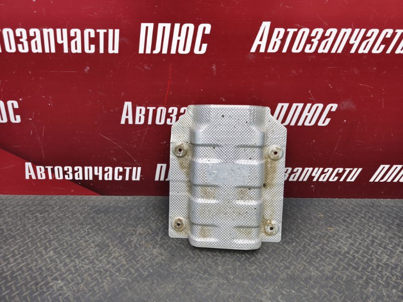 Тепловой экран