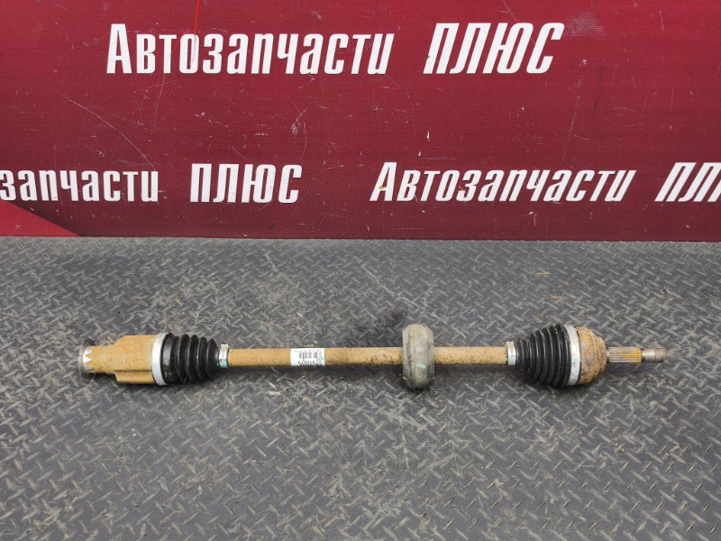 Привод