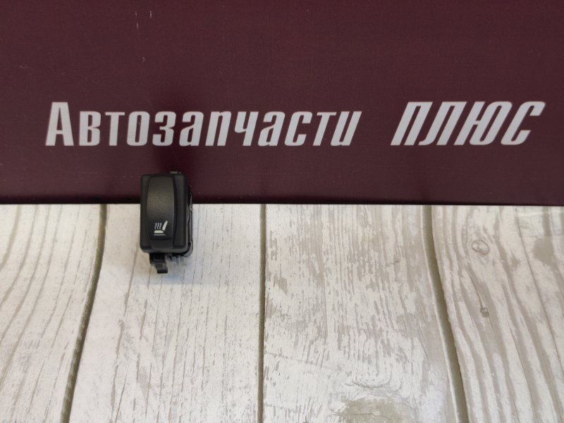 Кнопка обогрева сидений