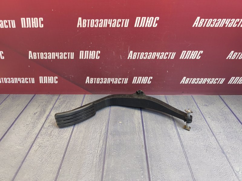 Педаль газа