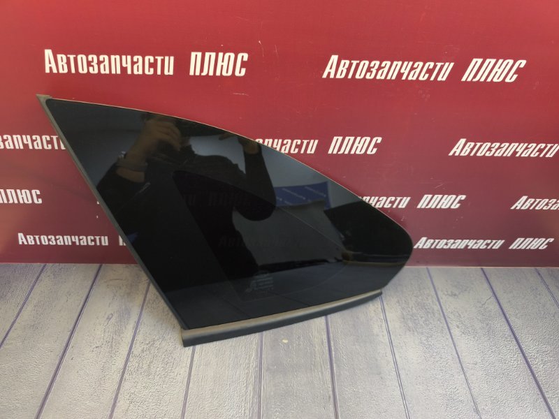 Форточка кузова