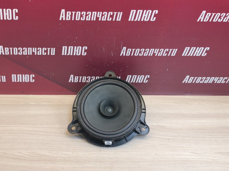 Динамик