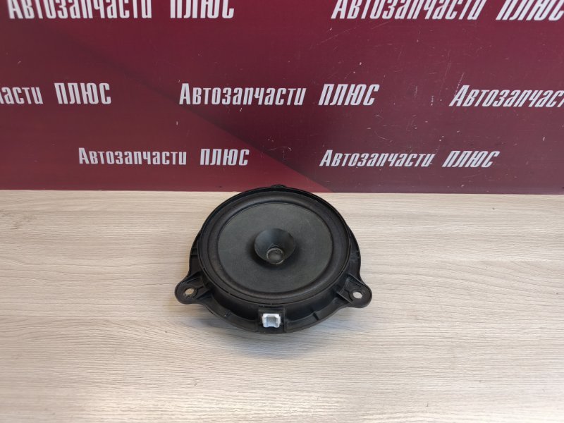 Динамик