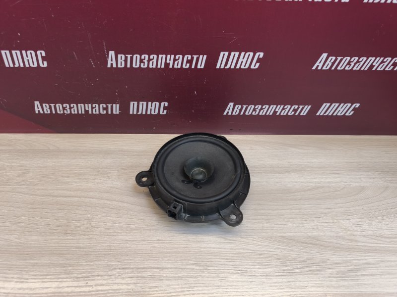 Динамик