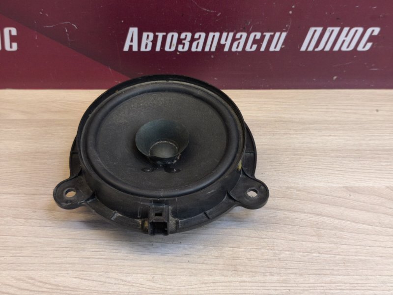 Динамик