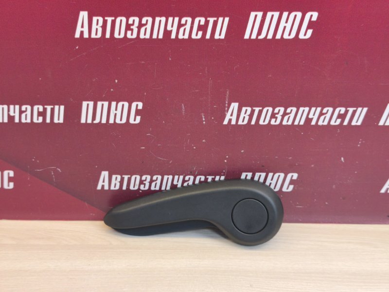 Ручка регулировки сидения по высоте