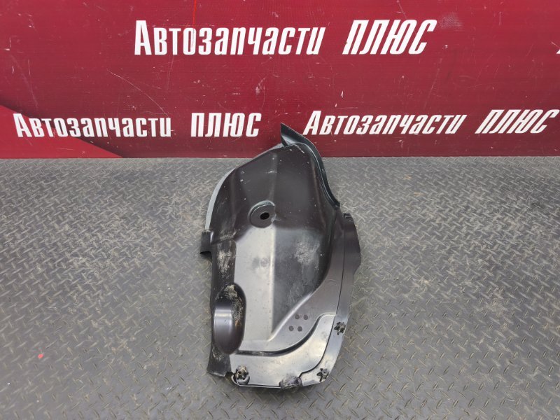 Подкрылок