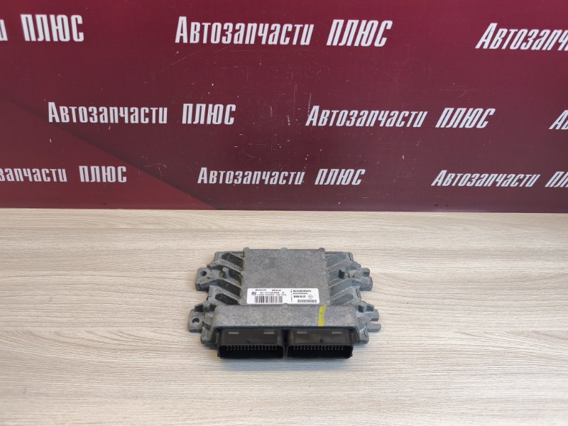 Блок управления двигателем