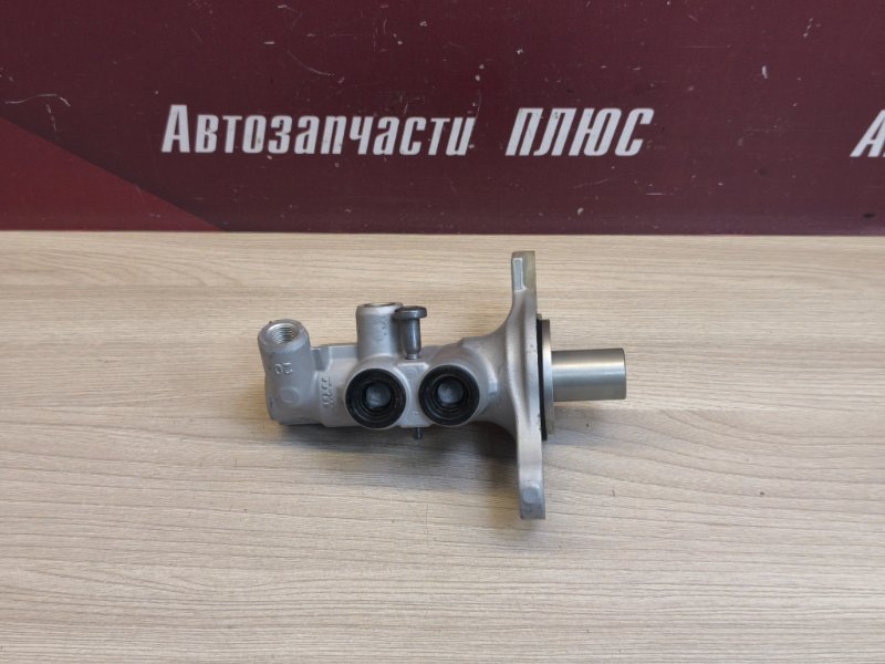 Главный тормозной цилиндр