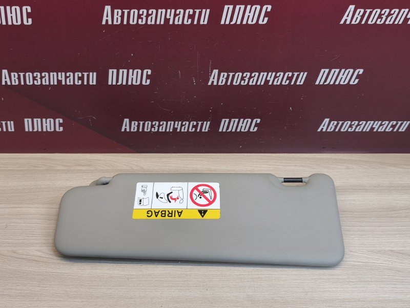 Козырек солнцезащитный