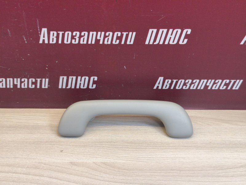 Ручка потолка