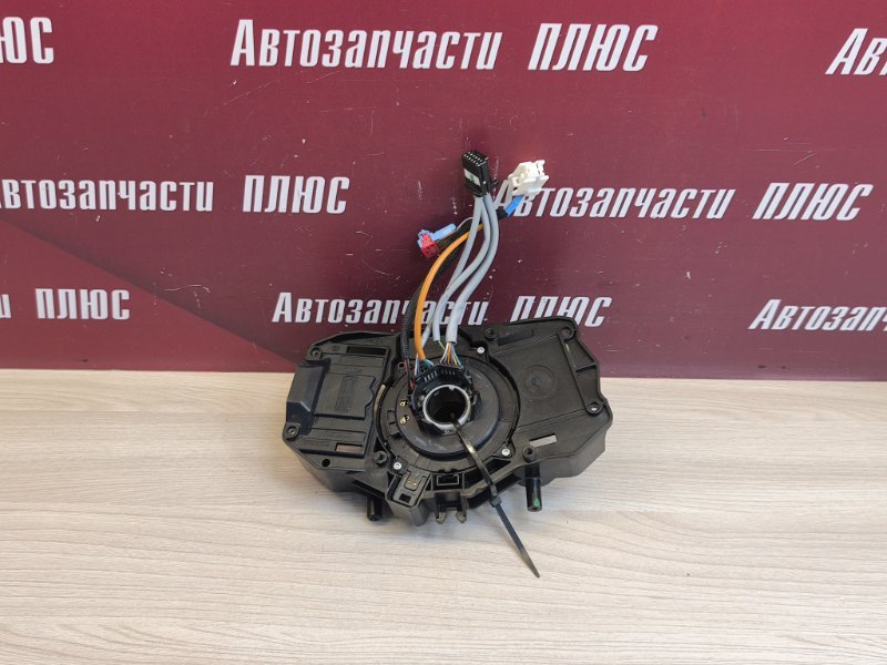 Подрулевой шлейф
