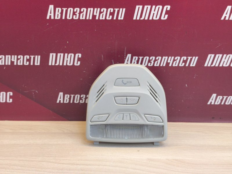 Плафон освещения салона