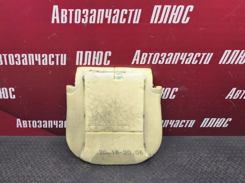 Сидение