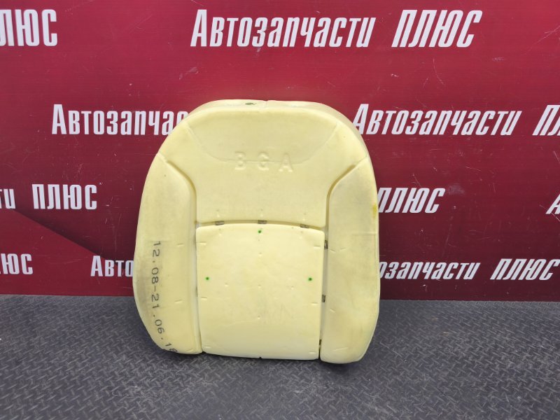 Сидение