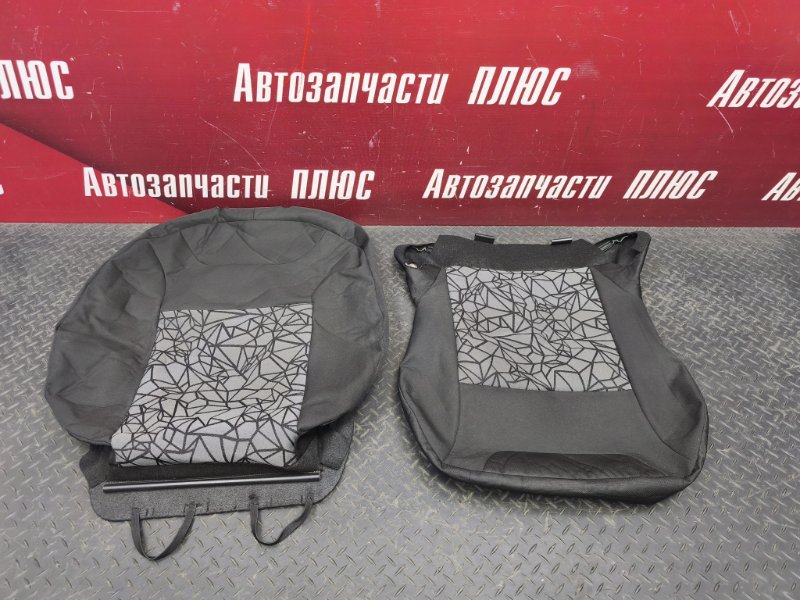Чехлы на сиденья