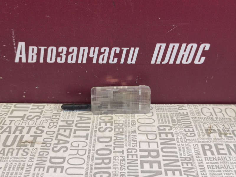 Плафон подсветки багажника