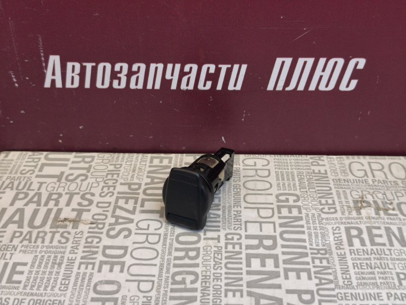 Розетка