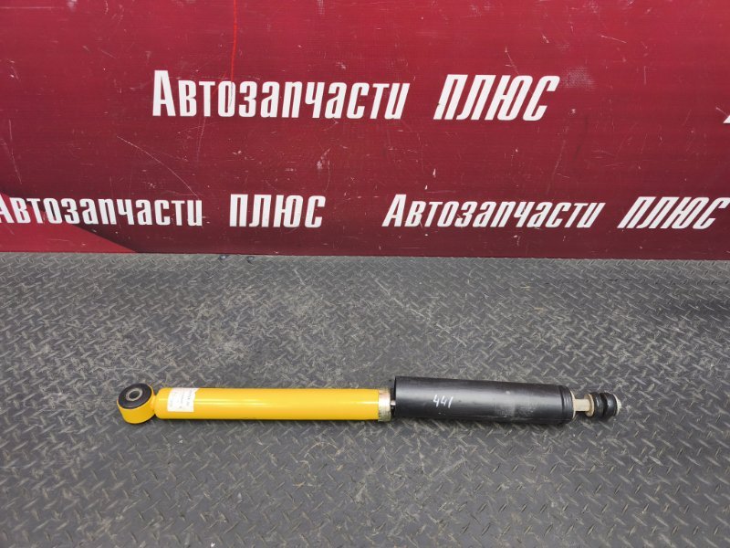 Амортизатор