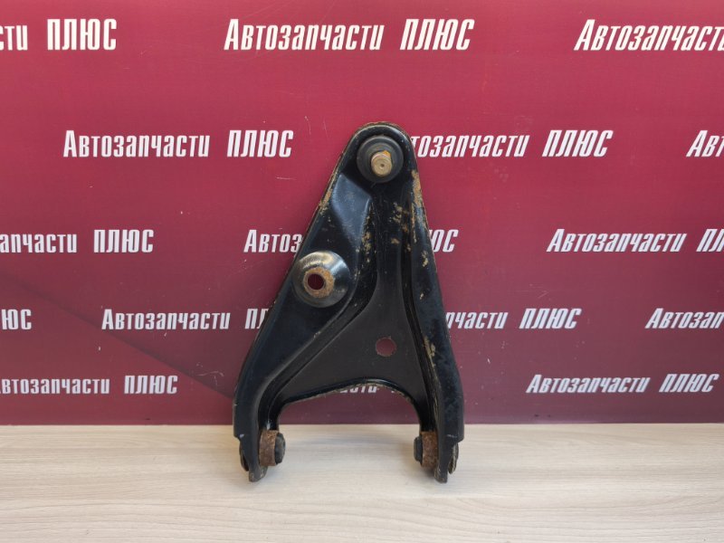 Рычаг подвески