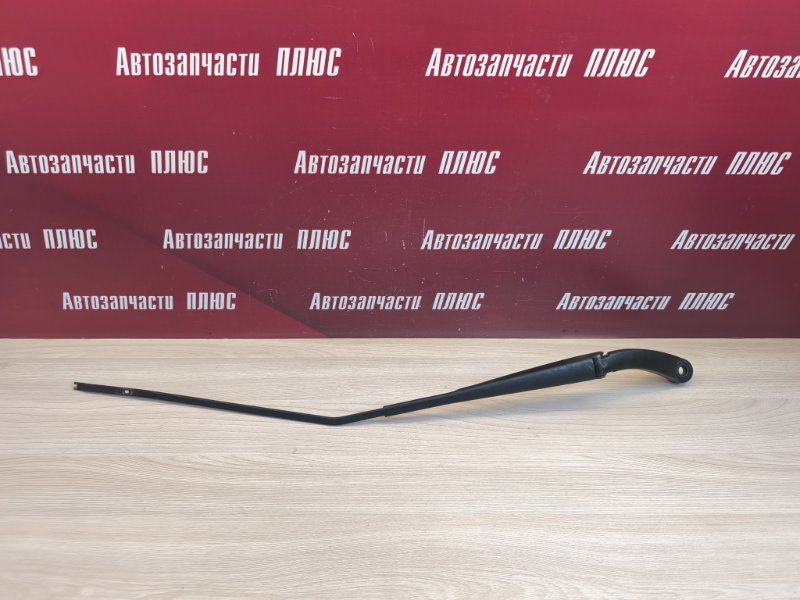 Поводок дворника