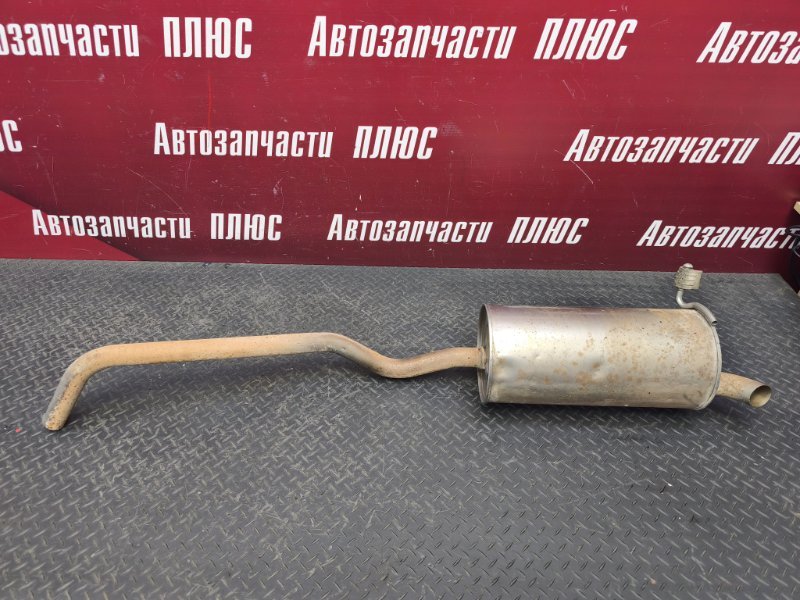 Глушитель