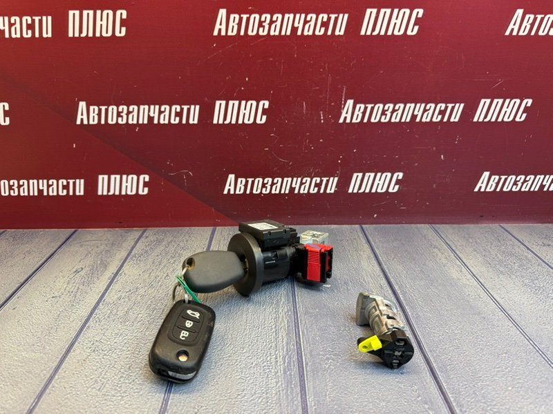 Комплект замков