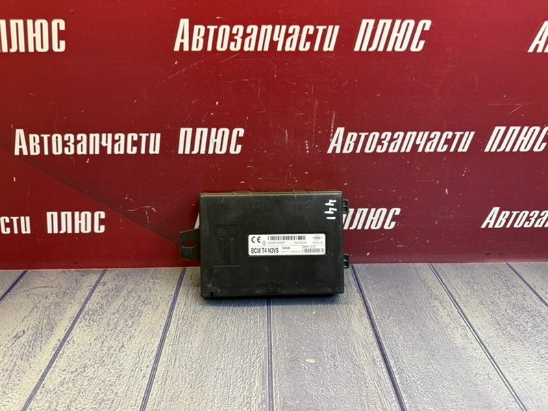 Блок комфорта