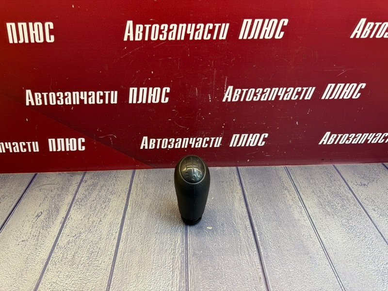 Рукоятка кулисы