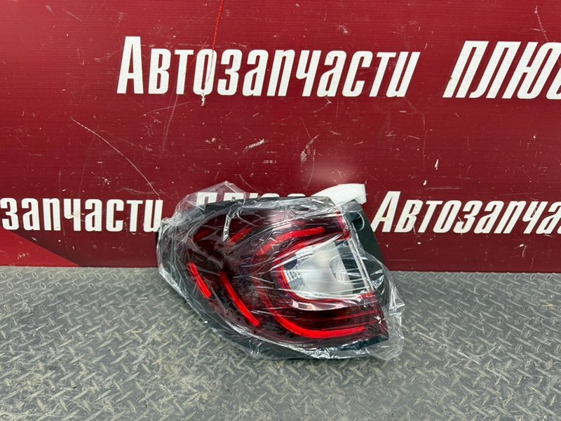 Фонарь