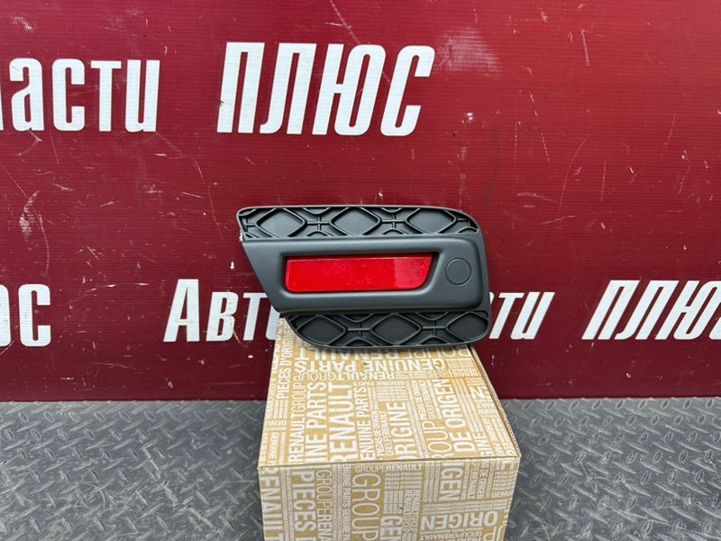 Накладка бампера