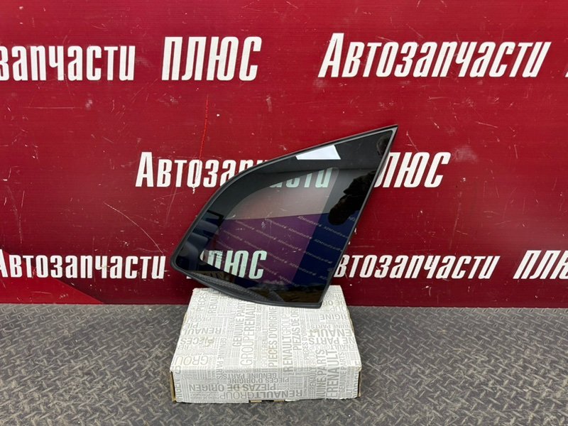 Форточка