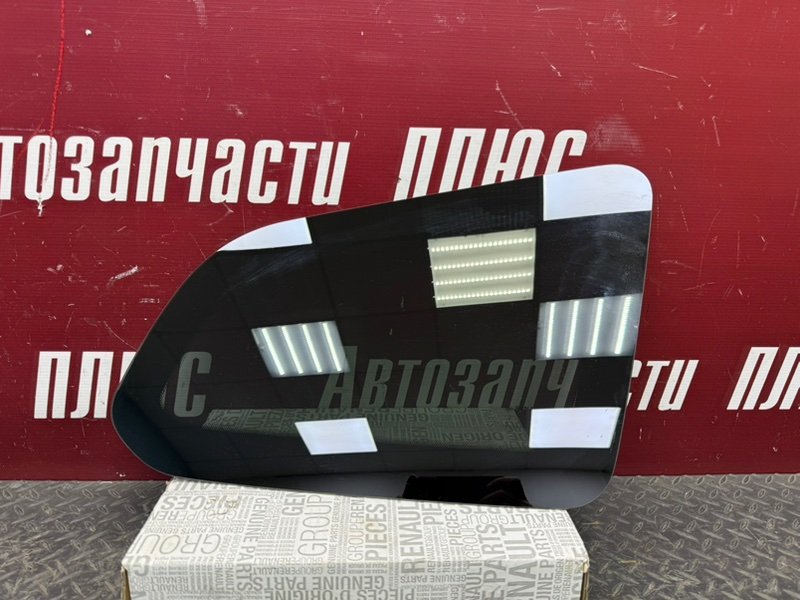 Форточка