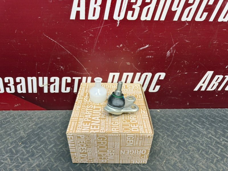 Шаровая опора