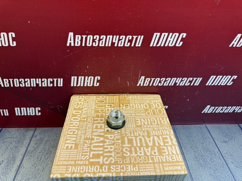 Гайка ступицы