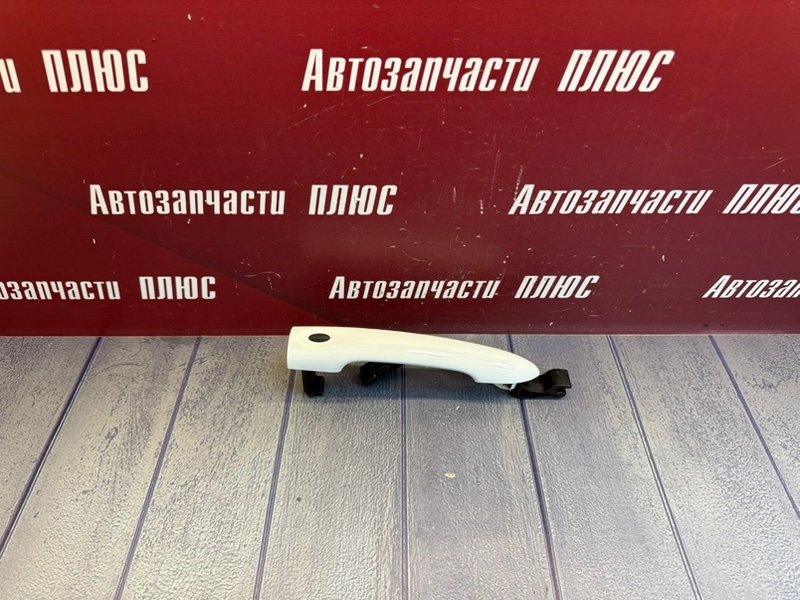 Ручка двери внешняя