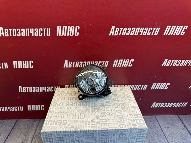 Фара противотуманная